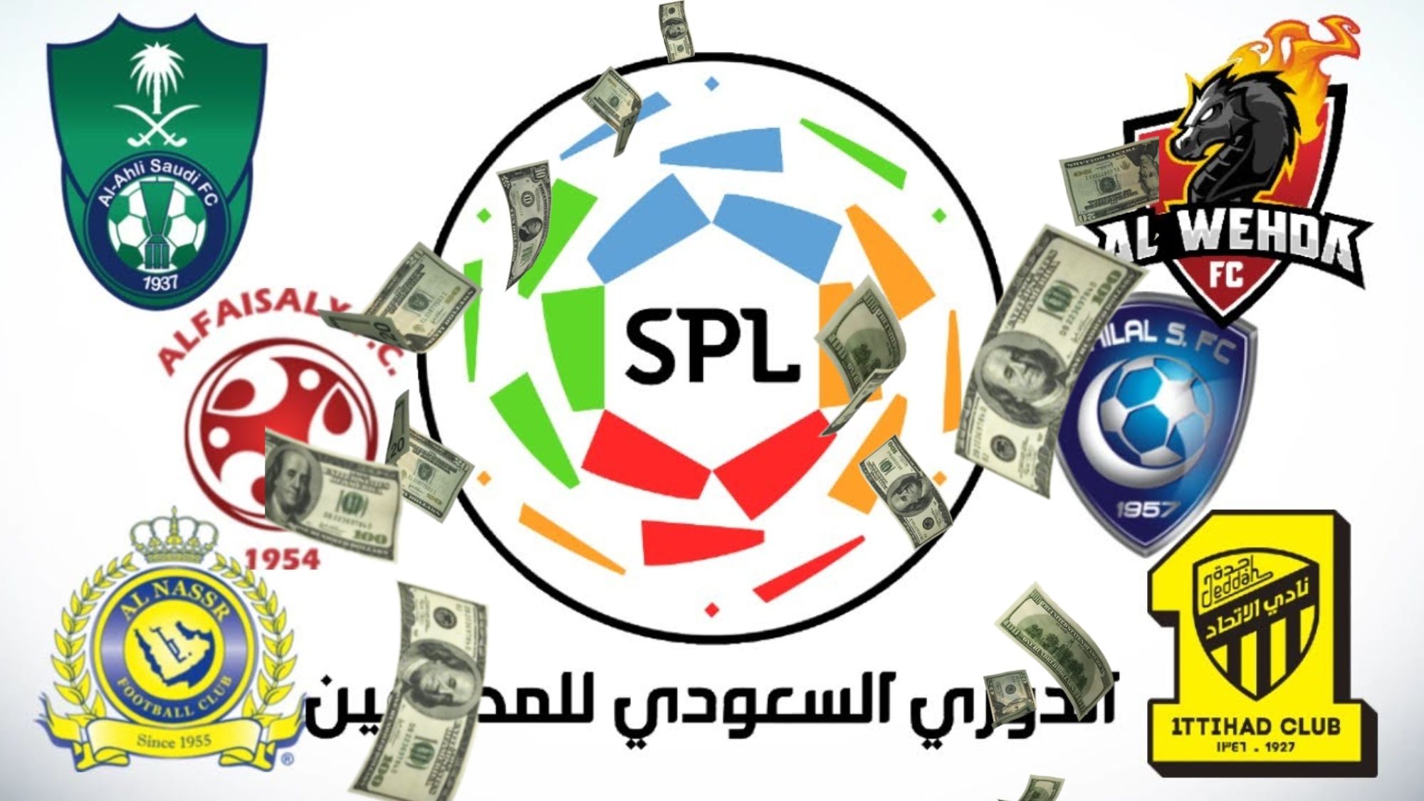 La Liga de Arabia Saudí ya tiene una larga lista de jugadores